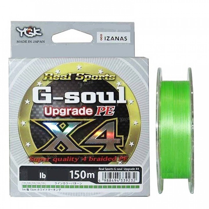 Шнур YGK G-Soul X4 Upgrade 100m #0.25/5lb