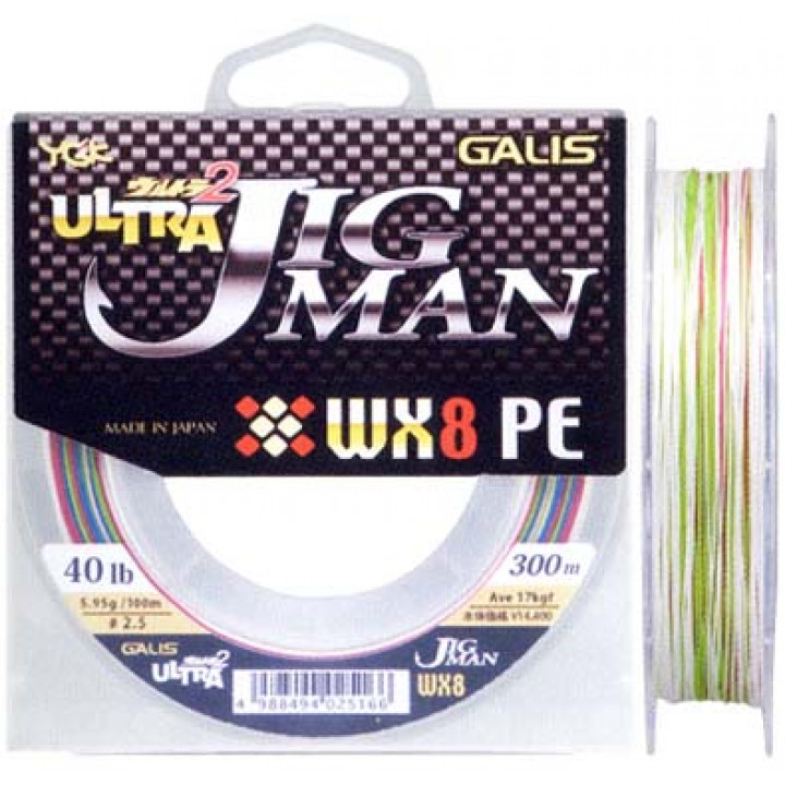 Шнур YGK Ultra Jig Man WX X8 200m #1.0/18lb