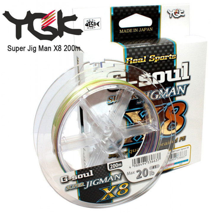 Шнур YGK Super Jig Man X8 200m #2.5/45lb 10m x 5 цветов