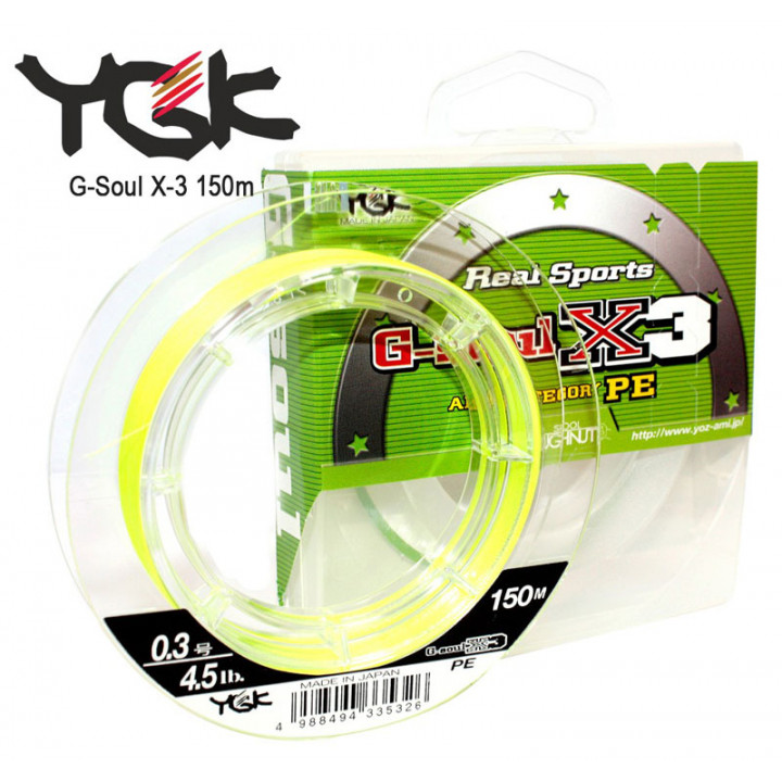 Шнур YGK G-soul X3 - 100m #0.5/7.5lb ц:светло-жёлтый
