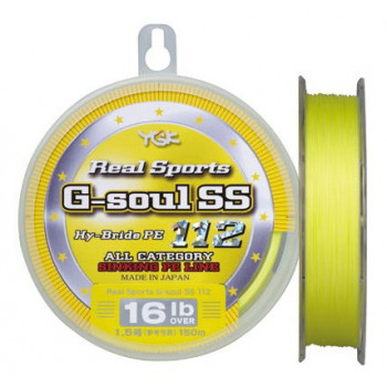 Шнур YGK G-soul SS112 - 150m #0.8/8lb