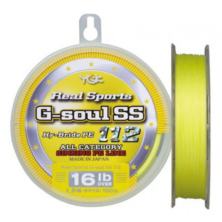 Шнур YGK G-soul SS112 - 150m #1/10lb