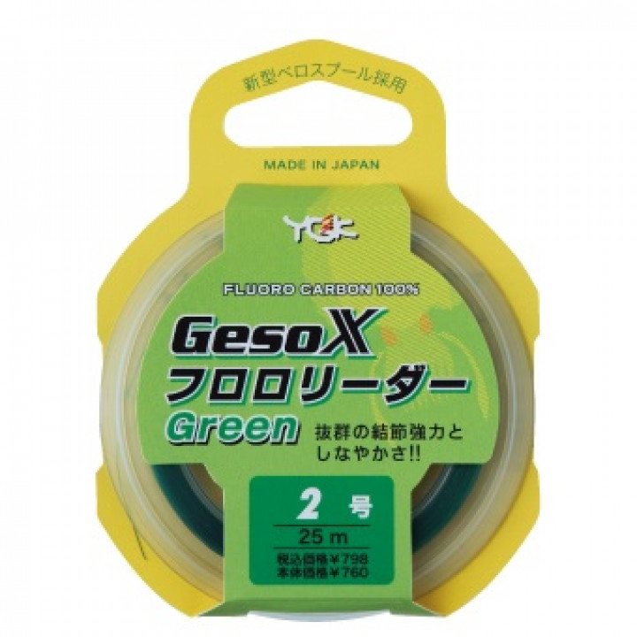 Флюорокарбон YGK Nitlon GesoX Leader Green - 25m #1.5/6lb