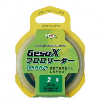 Флюорокарбон YGK Nitlon GesoX Leader Green - 25m #1.75/7lb