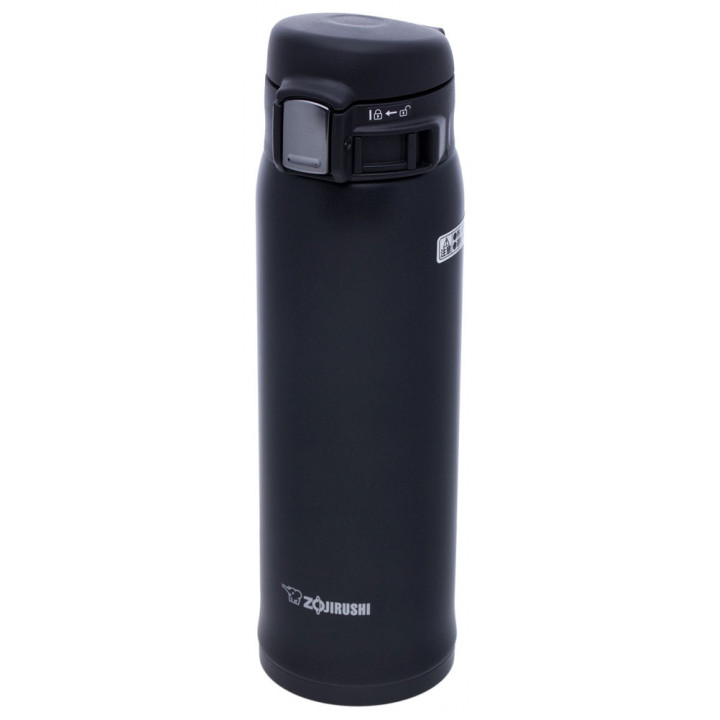 Термокухоль ZOJIRUSHI SM-SC48HM 0.48 л ц:чорний