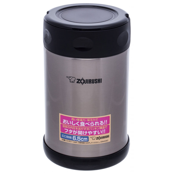 Харчовий термоконтейнер ZOJIRUSHI SW-EAE50XA 0.5 л ц: сталевий