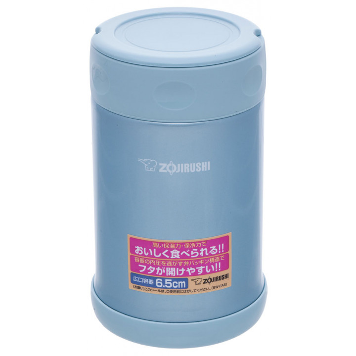 Термоконтейнер харчовий ZOJIRUSHI SW-EAE50AB 0.5 л ц:синій