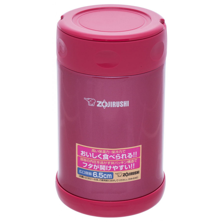 Термоконтейнер харчовий ZOJIRUSHI SW-EAE50PJ 0.5 л ц:малиновий